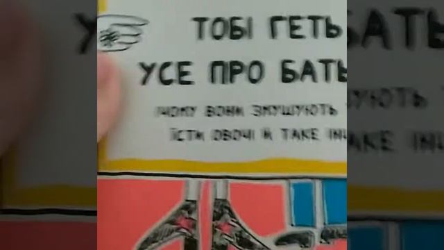 Что делать если выключили свет в квартире смотреть онлайн