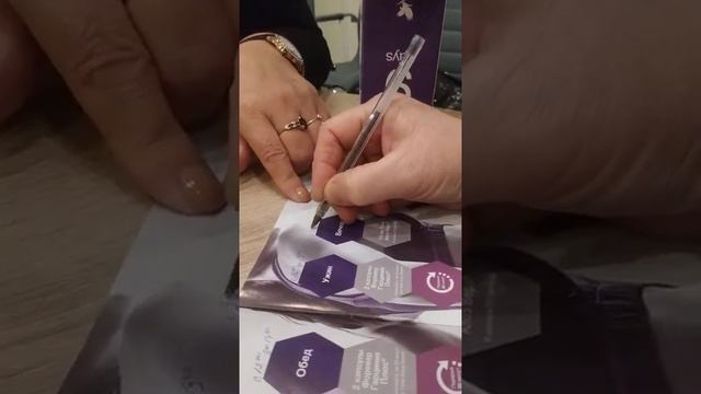 1 февраля 2022 г. смотреть онлайн