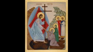 Иисус из Назарета, синодальный перевод, 4 серия