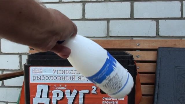 Рыболовные ящики "Друг" и Друг-2"! В чем отличие?! смотреть онлайн