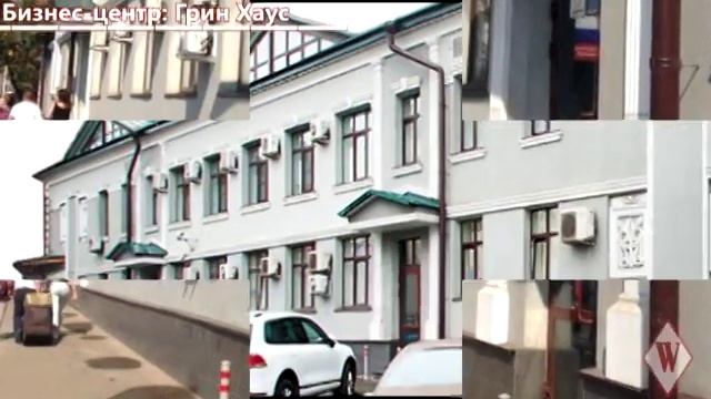WIKIMETRIA| Бизнес-центр: Грин Хаус | АРЕНДА ОФИСА В МОСКВЕ смотреть онлайн