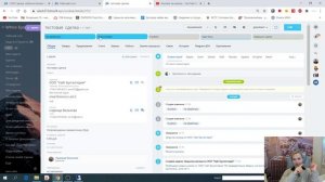 Цепочка Задач в Битрикс24, бинес процессы