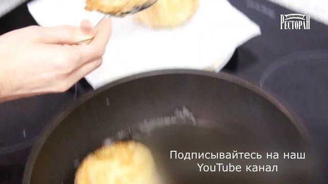 Нежнейшие Куриные Оладьи с Баклажаном. #Оладьи #ОченьВкусно Домашний ресторан® смотреть онлайн