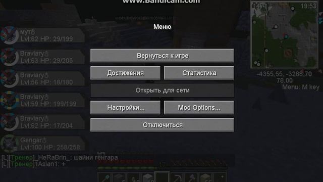 java 2016 11 16 19 44 25 034 смотреть онлайн