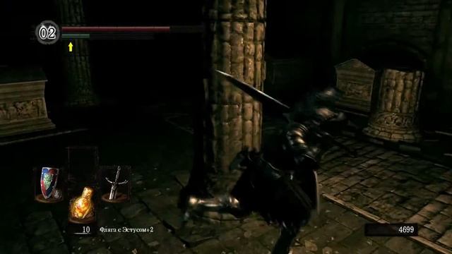 Dark Souls [#18] Скелет на скелете, и некромантом погоняет)) смотреть онлайн