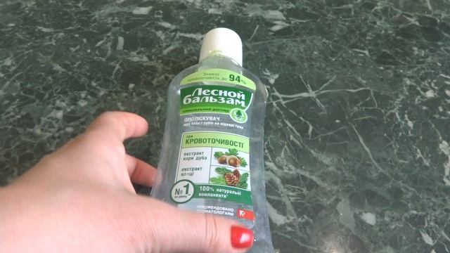 Пустые Баночки Февраль что у меня закончилось и мои впечатления.. смотреть онлайн