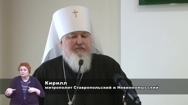 "Преображение" на 22 02 20 сурдо смотреть онлайн