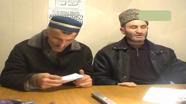 Ясазухъе телефон кьезе бегьулищ ??? смотреть онлайн