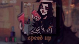 официантка - папин олимпос || speed up remix