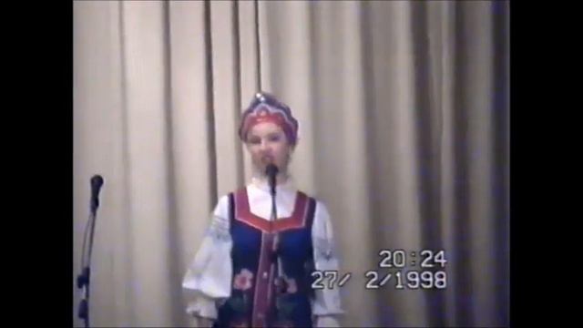 ягул 1998 год смотреть онлайн