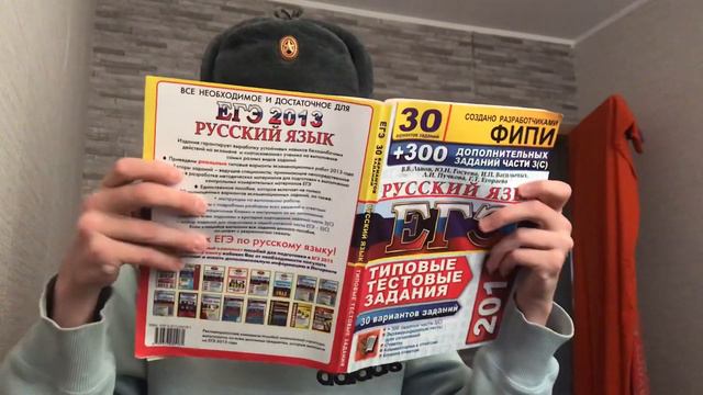 Чему же учат детей в школе? смотреть онлайн