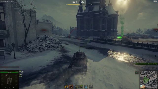 Стальной охотник World of Tanks 05-02-2023 смотреть онлайн