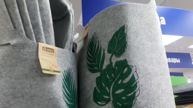 ??ФИКС ПРАЙС?ОБЗОР ПОЛОЧЕК? смотреть онлайн