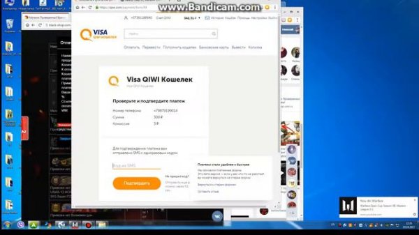 Проверка магазина black-shop.com.ru