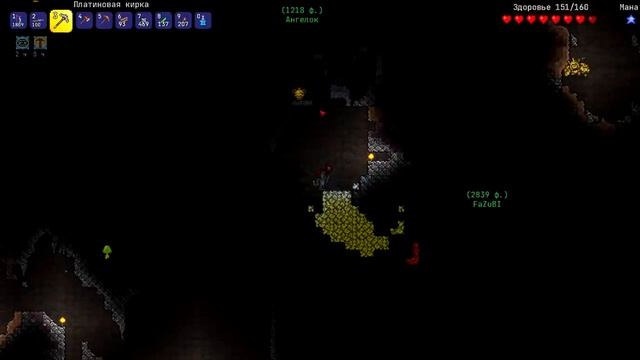 Начало 3 Героев - Thorium Mod #1 смотреть онлайн