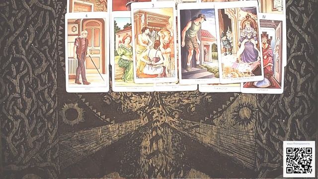 ОН ОБЪЯВИТСЯ ? /Когда ? Зачем ? смотреть онлайн