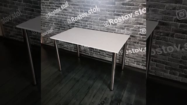 Стол обеденный Белый 120*70 см смотреть онлайн