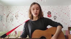 Scarlet Pleasure - What A Life (DRUK) из фильма «Ещё по одной»  Октавия cover