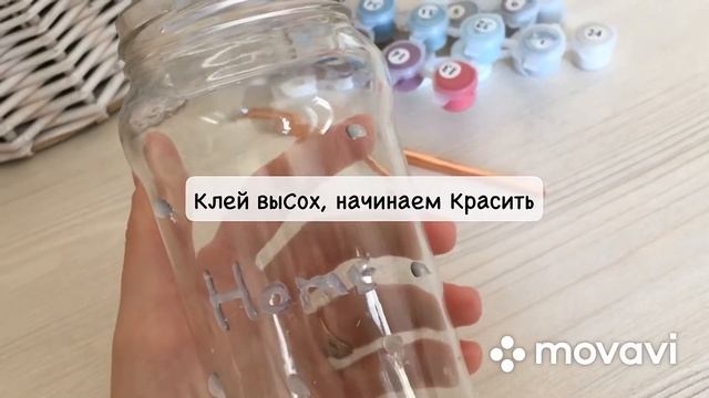 DIY: ДЕЛАЕМ БАНОЧКУ В ВИНТАЖНОМ СТИЛЕ смотреть онлайн