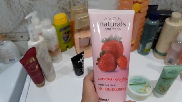 Косметика Avon. Из серии любимое. 2 часть
