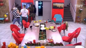 Дом-2: Не выводи меня!