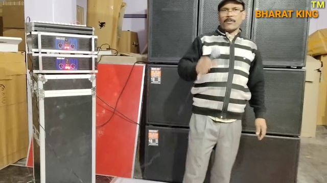 BHARAT ELECTRONICS BEST DJ SYSTEM HOLI DJ PRICE-143000 BASE 1200 WATT 600 WATT SPEAKERS DJ MIXER смотреть онлайн