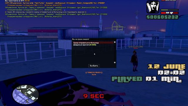 обезьяна сбежала из зоопарка смотреть онлайн