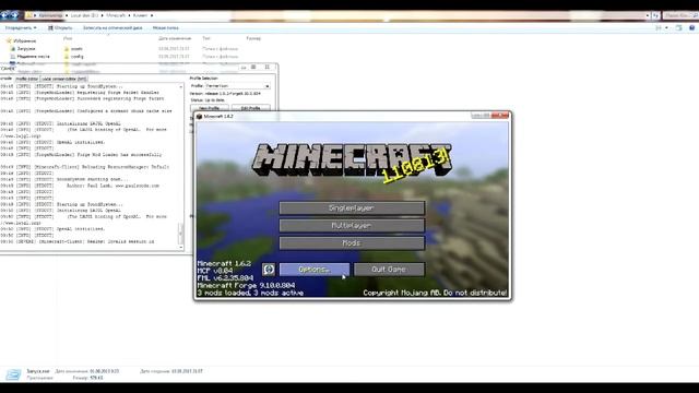 Как устанавливать моды на Minecraft 1.6.2 смотреть онлайн