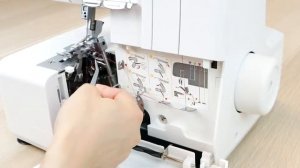 3-х ниточная оверлочная строчка на оверлоке NECCHI 4455D