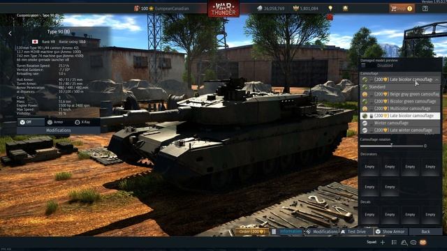 Type 90 (B) - Update 1.95 Dev Server - War Thunder смотреть онлайн