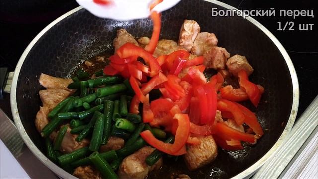 Курица с рисом и овощами за 25 минут смотреть онлайн