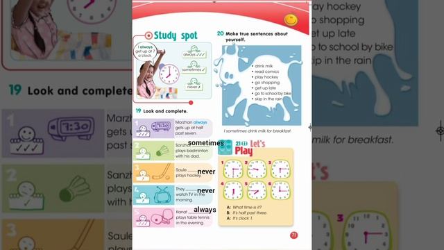 3 сынып ағылшын тілі 68-72 б. Pupil's book 3, 68-72 p. смотреть онлайн