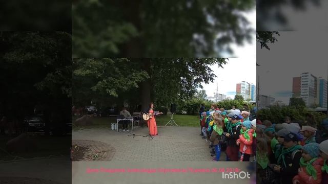 У лукоморья дуб зеленый.