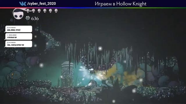 Играем в Hollow Knight! | Кибер-Фест ОНЛАЙН 2020 смотреть онлайн