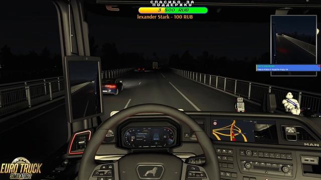 24. Euro Truck Simulator 2/конвой с @GameRT86 смотреть онлайн