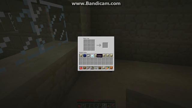 Выживание в Minecraft "Плоский мир" Серия 3 смотреть онлайн