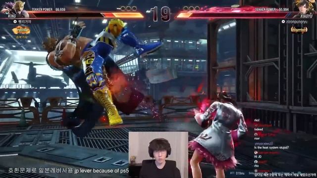 Broken throw character - Tekken8 beta смотреть онлайн