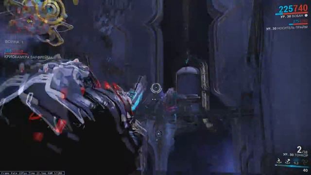 Warframe. Обзор на Вобана или как ставить рекорды смотреть онлайн