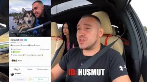 СКОРОСТЬ 200 км/ч - Реакция Хаски на Переднем Сидении Машины!