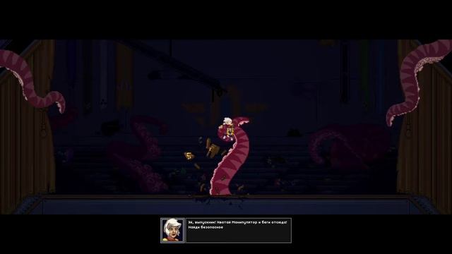 Жизнь после конца. Starbound : Пролог. Мнение об игре. смотреть онлайн