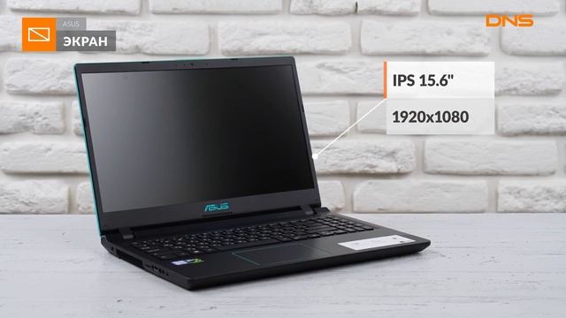 Распаковка ноутбука ASUS X560UD-EJ188T  / Unboxing ASUS X560UD-EJ188T