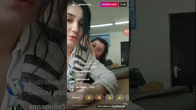 ЧРОЙЛИК КИЗЛАР ИНСТАГРАМДА КИЗК БУ КИЗЛАР ОКШДА ИНТРНЕТ ОЙНГАНИН БОРАДИМ ?? смотреть онлайн