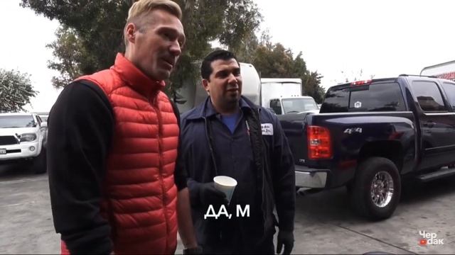 Дима, иди работай смотреть онлайн