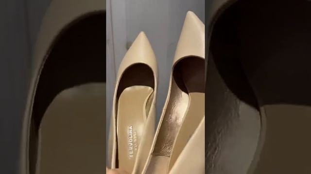 Туфли Терволина смотреть онлайн