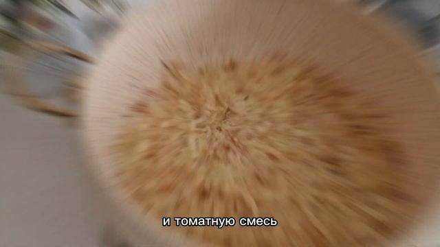 Рецепты для особых гостей 