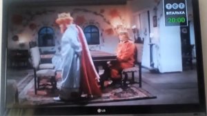 Казки у як Іван посварився з батьком