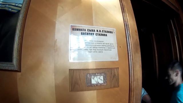 Ахун – самая высокая гора в Сочи. Великолепный панорамный вид на город и побережье. Туризм в России смотреть онлайн