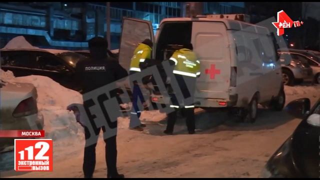 Отец с дочерью выпали из окна высотки в Москве 15.02.2021 смотреть онлайн