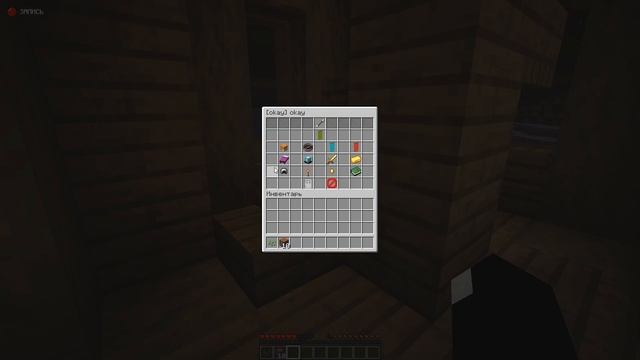 Лучший ванильный сервер майнкрафт 1.16.5 | Когда 1.18?