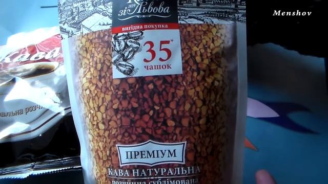 Какой кофе лучше пить? Без кофейной пыли. Открытие пачек, вкус и вид. Пристрастия, кофейный обзор смотреть онлайн